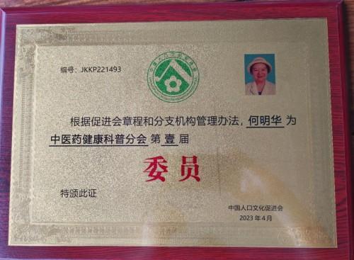 3a08ae7f78cf7fffa96ba45fb82bd212