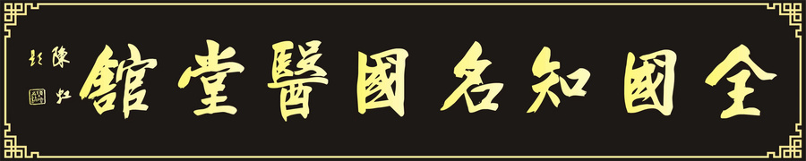 图示, 示意图

中度可信度描述已自动生成:ver1