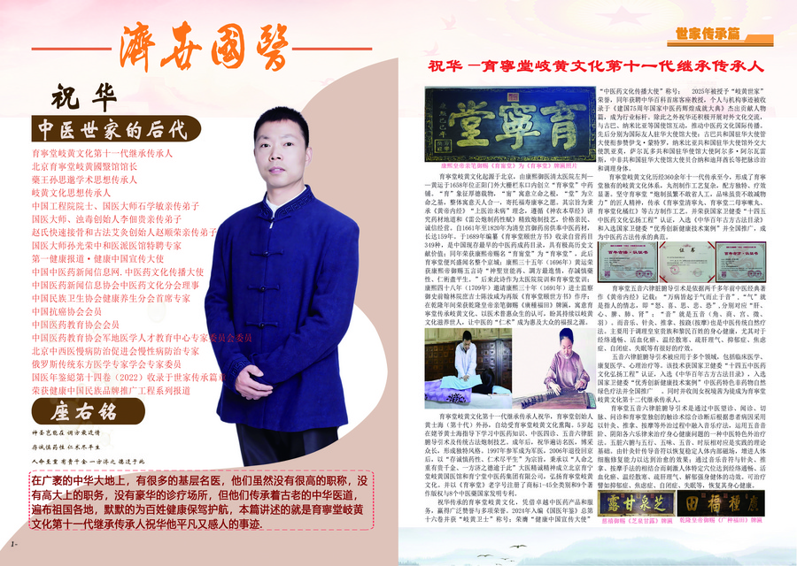 图示, 示意图

中度可信度描述已自动生成:ver1