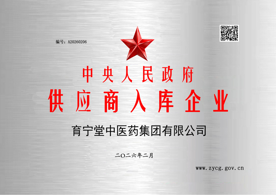 图示, 示意图

中度可信度描述已自动生成:ver1