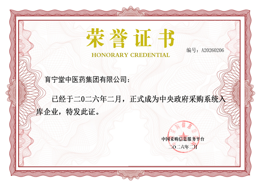 图示, 示意图

中度可信度描述已自动生成:ver1