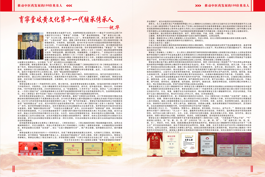 图示, 示意图

中度可信度描述已自动生成:ver1