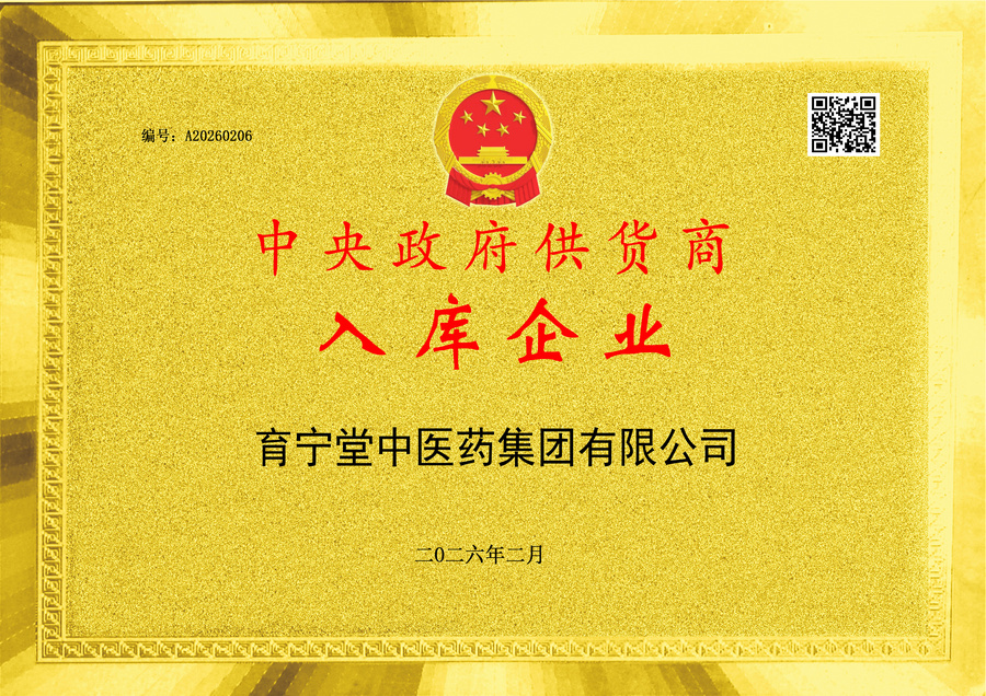 图示, 示意图

中度可信度描述已自动生成:ver1