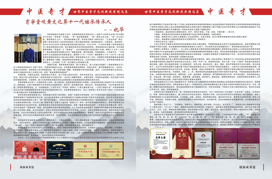 图示, 示意图

中度可信度描述已自动生成:ver1