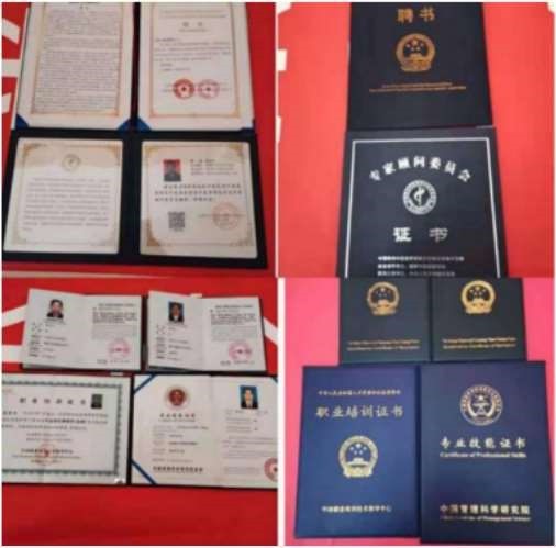 医学皇冠上的明珠—吴法兴