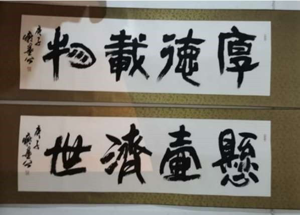 医学皇冠上的明珠—吴法兴