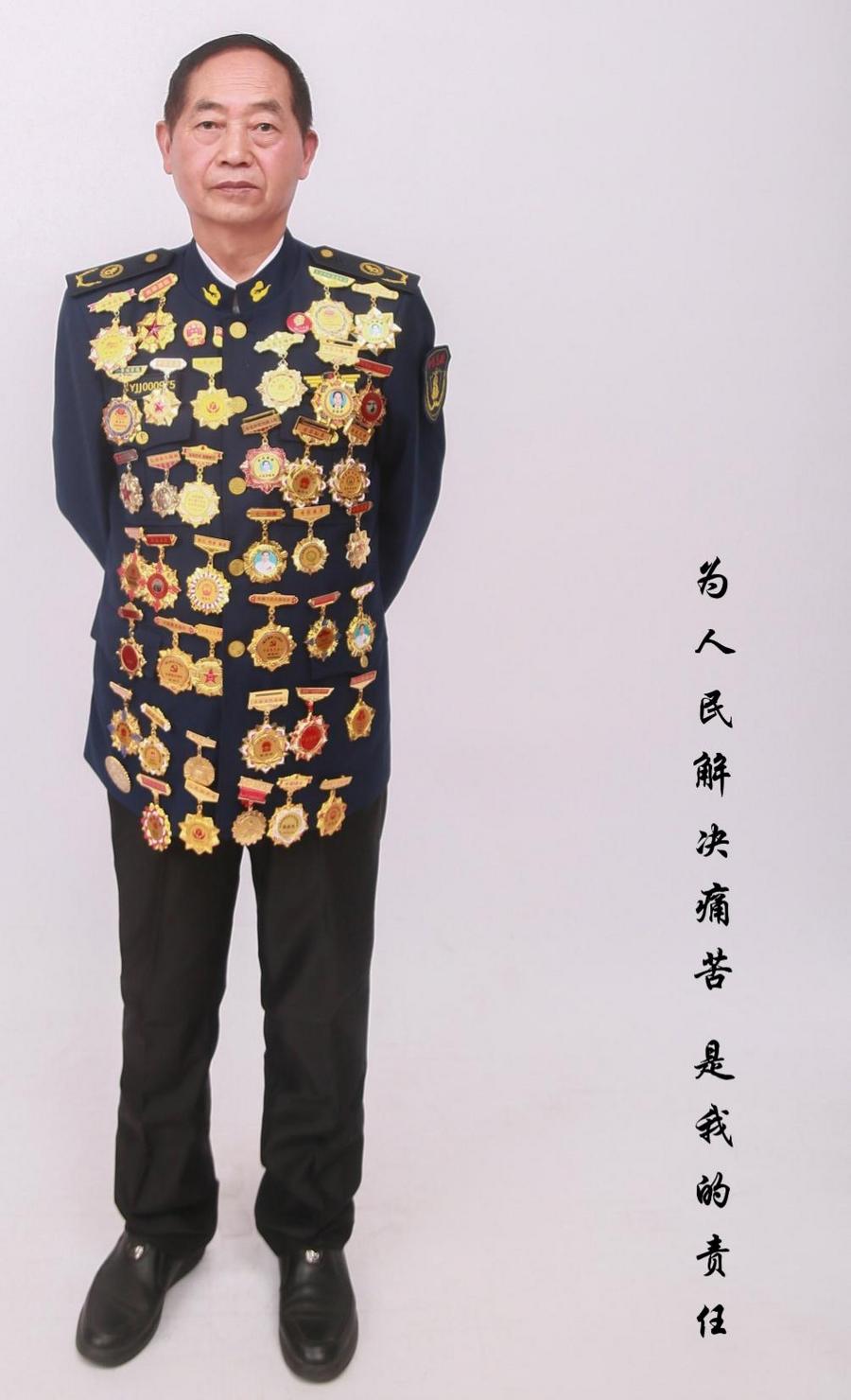 医学皇冠上的明珠—吴法兴