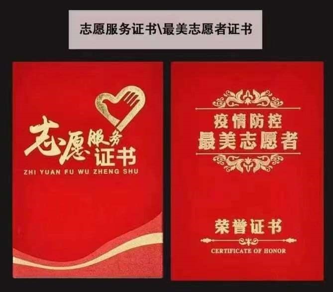 医学皇冠上的明珠—吴法兴