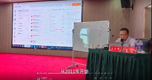 银针承古韵 仁心济苍生——记中医全科副主任医师王立峰