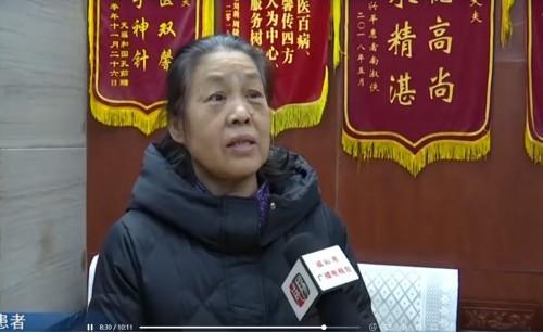 银针承古韵 仁心济苍生——记中医全科副主任医师王立峰