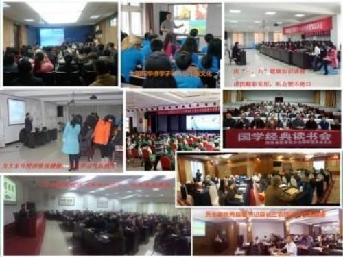 五一专题报道：岐黄路上守初心 国医楷模践仁心当代名医——李宏