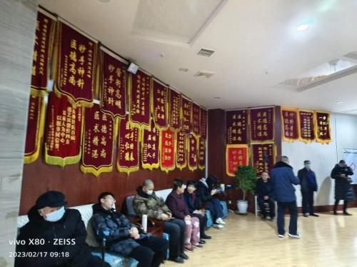 银针承古韵 仁心济苍生——记中医全科副主任医师王立峰