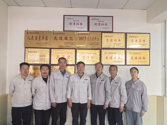 地电柳林分公司：凝心聚力创佳绩，履职尽责护光明
