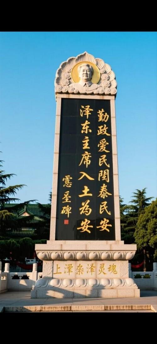 微信图片_20260603152857_212_25