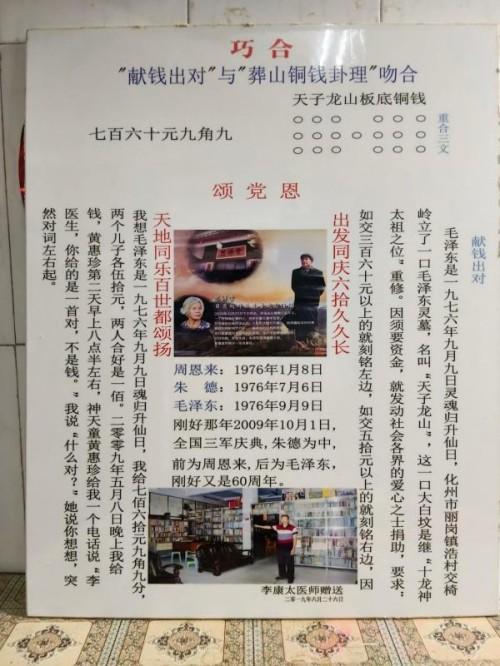 微信图片_20260603145325_202_25