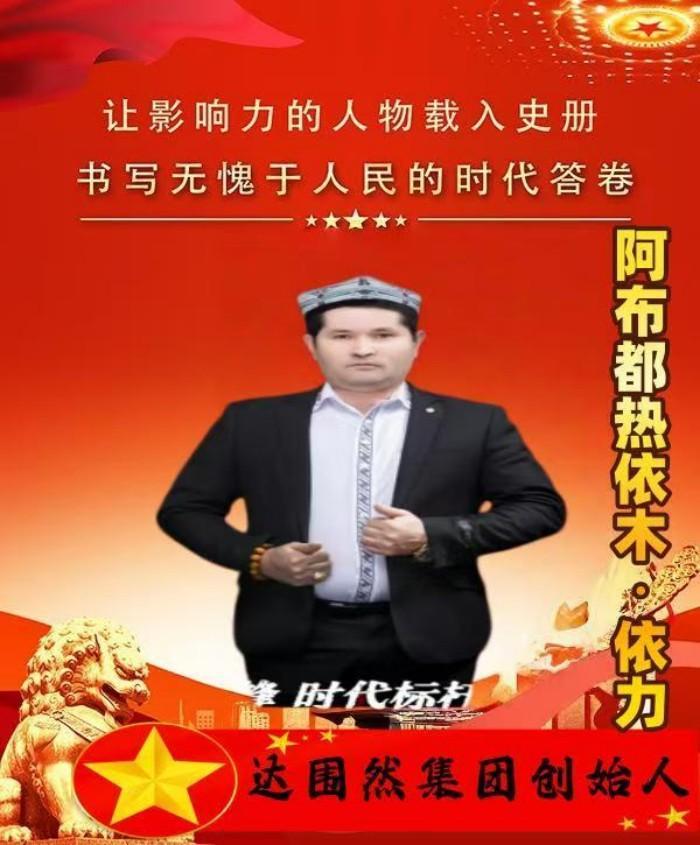 d27654002822d3d6667781db820fd975