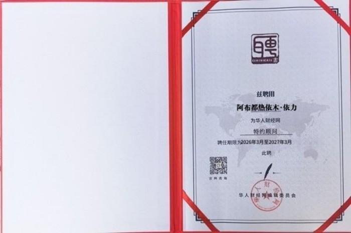 4d1c06cc9c0b637b57dcb795e23ec758