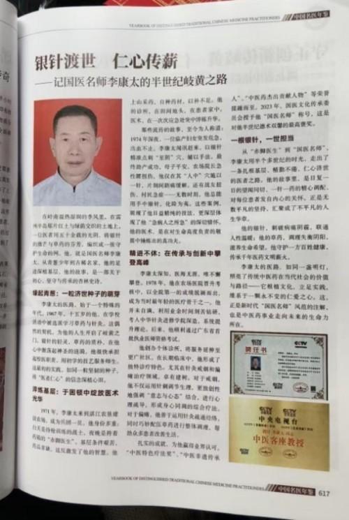 IMG_275