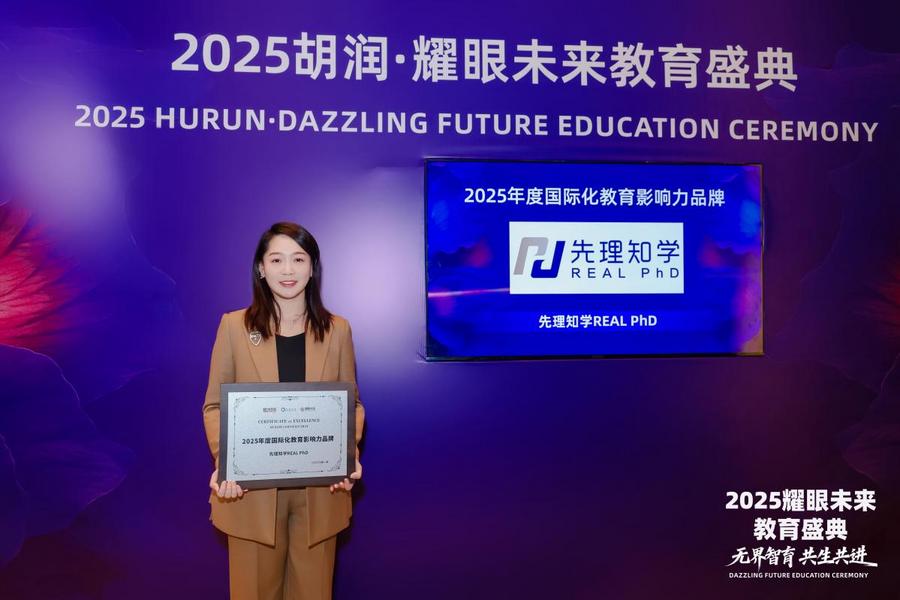 微信图片_2026-04-20_195427_337