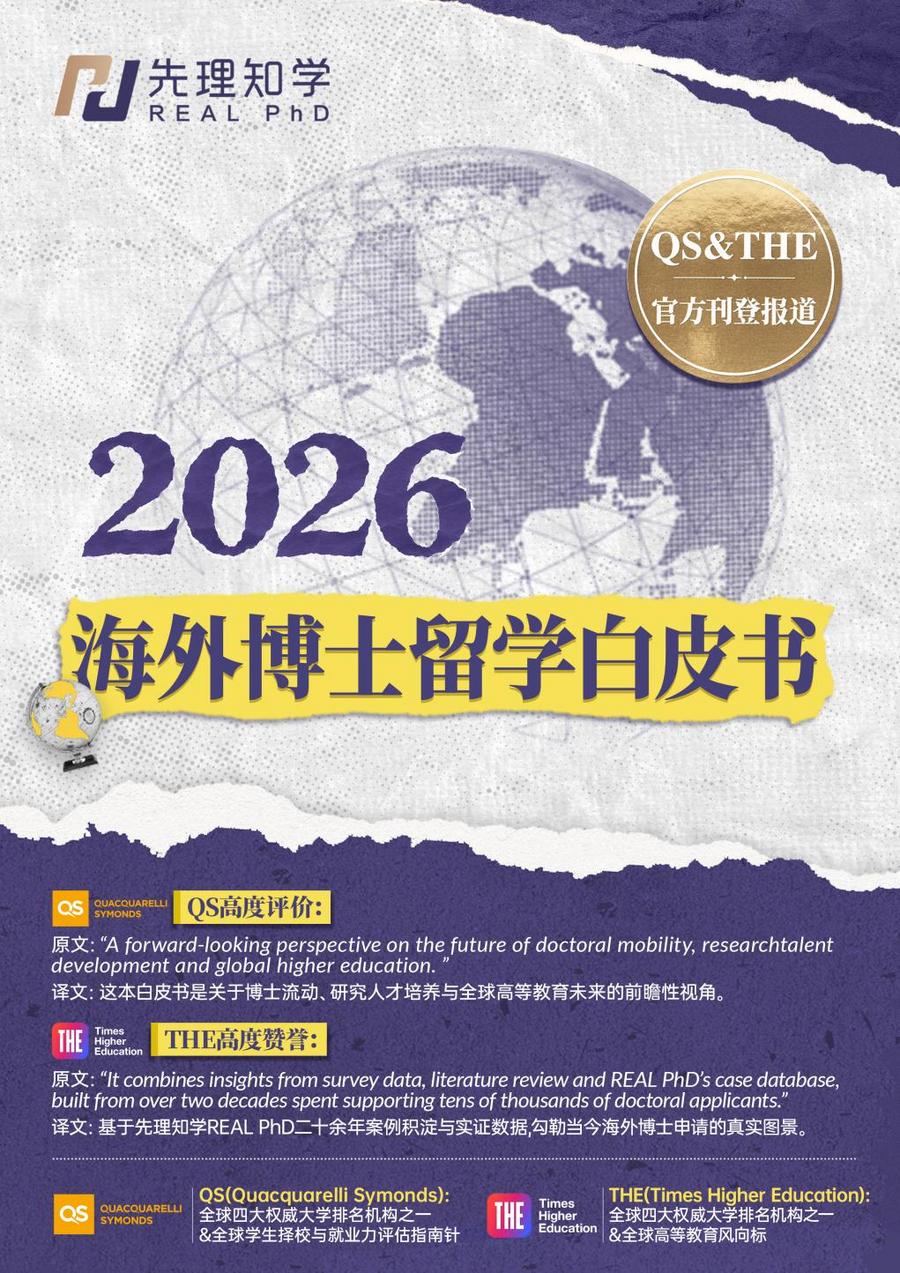 微信图片_20260820194402