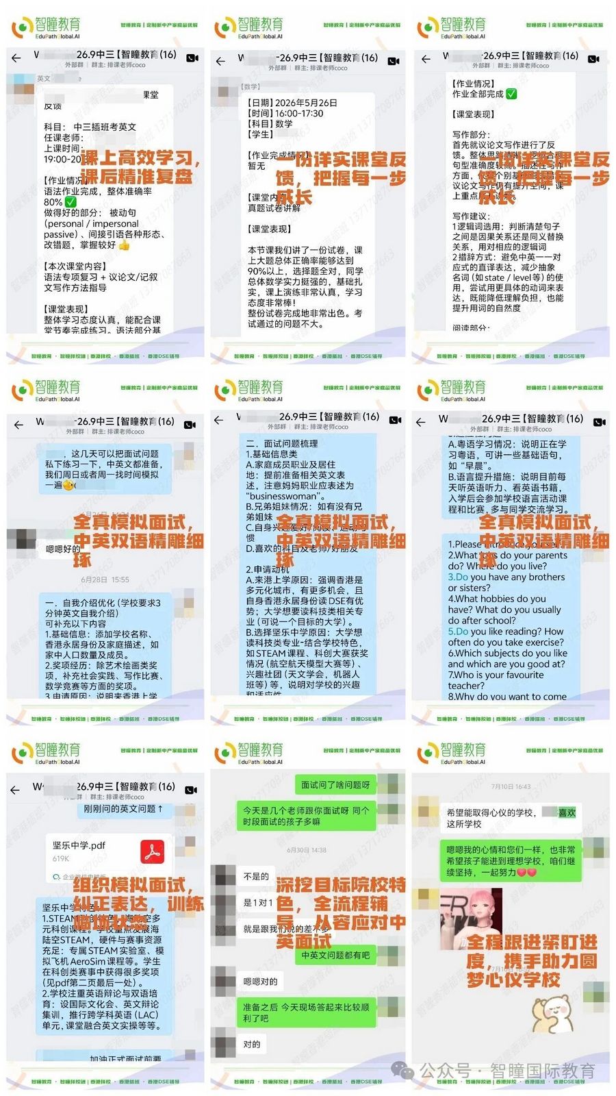 80713c1e34b8804964e643cf7322f5b4