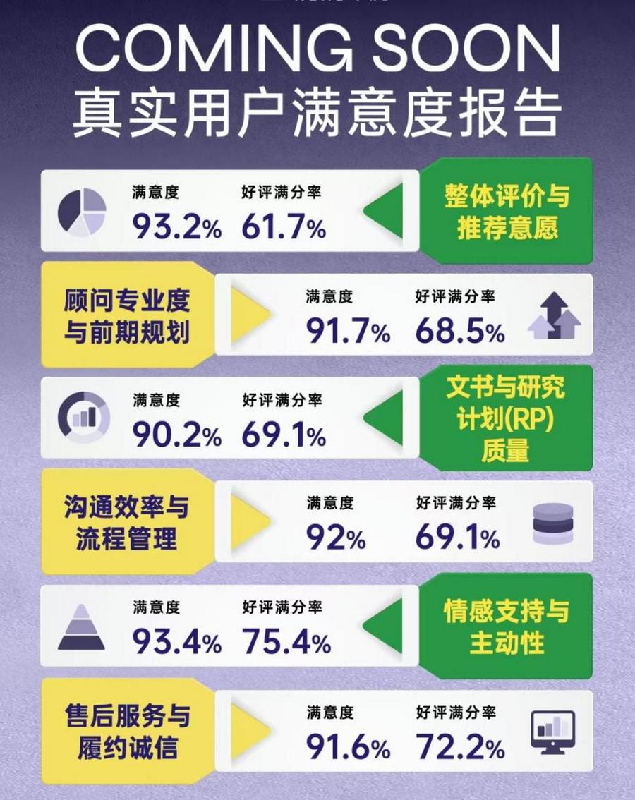 微信图片_20260916201658
